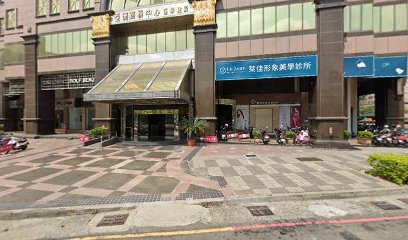 世界旅行社股份有限公司高雄分公司