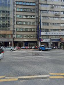 中華民國觀光領隊協會
