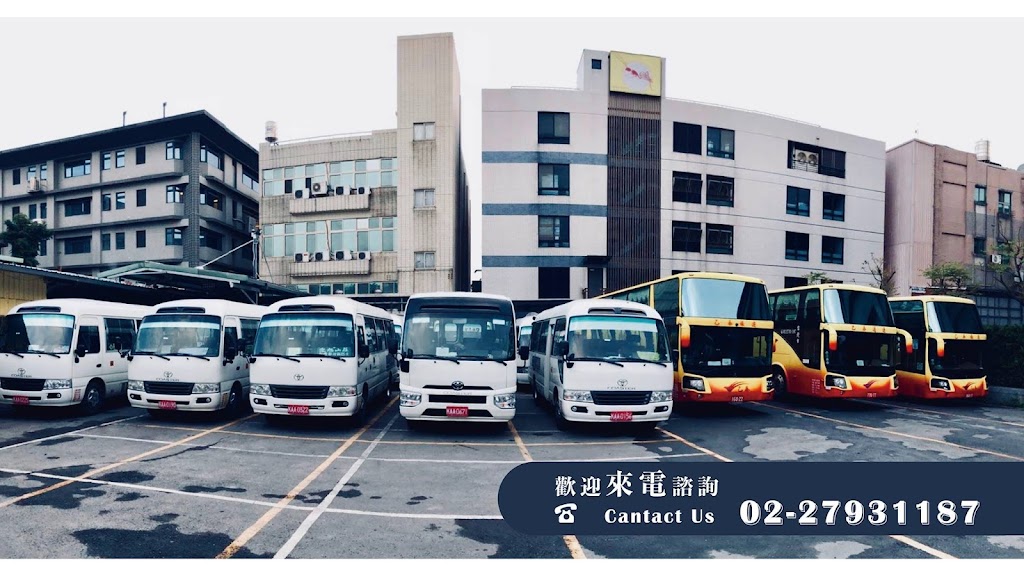 乙泰通運Ｉ豐碩假期 Relax Go Taiwan