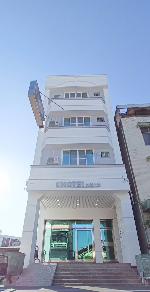 九號文旅-9N Hotel－台南永康｜旅店 商務住宿 出差 團體包棟 家庭 親子 網美 網友推薦 包棟 推薦 高CP值 熱門 人氣 價格 好評 評價 首選 必住 平價 情侶 多人住宿 打卡 訂房優惠 旅遊 輕旅行