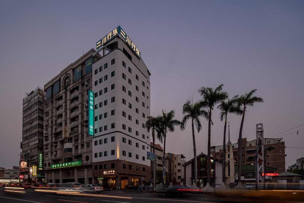 二川行旅 HiRiver Hotel