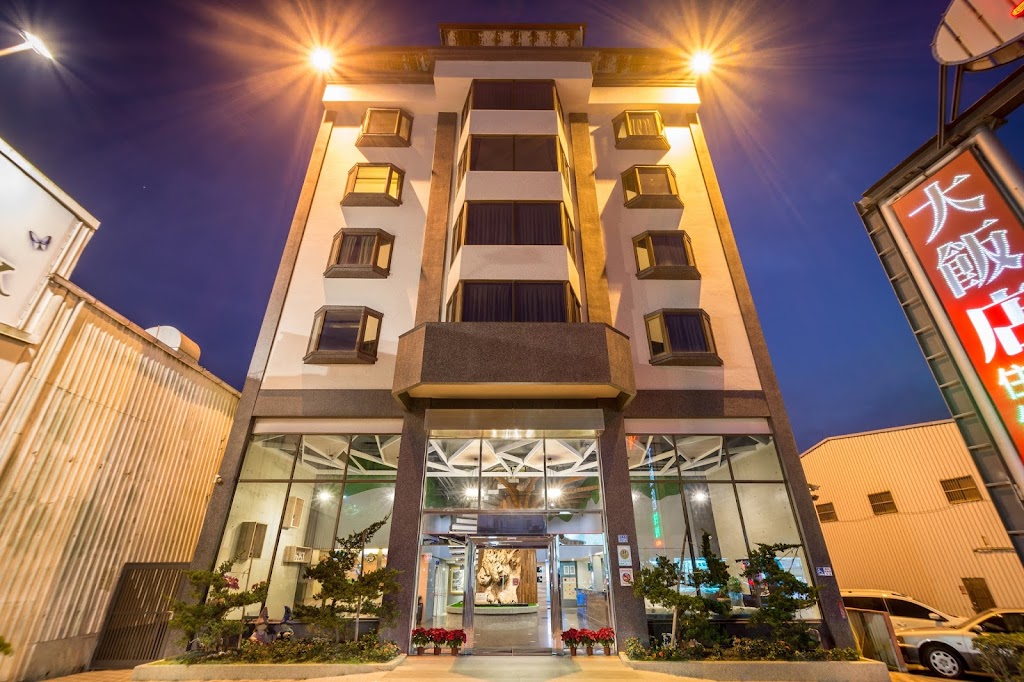亞締旅店 亞締旅店