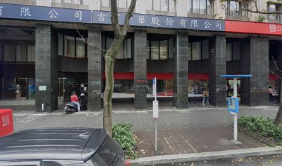 交通部觀光局申訴專線