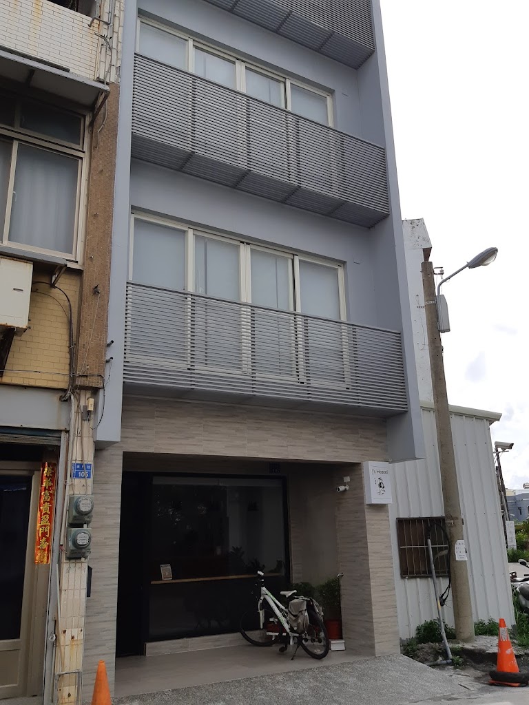 仁旅宿 J`s Hostel
