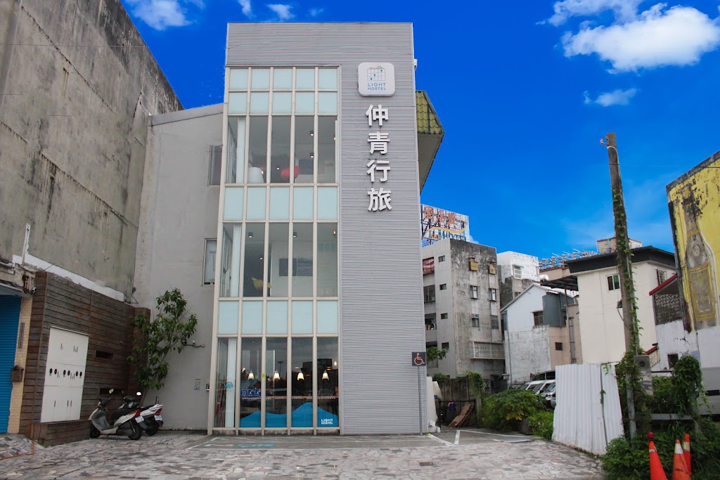 仲青行旅 花蓮館Light Hostel 仲青行旅 花蓮館Light Hostel