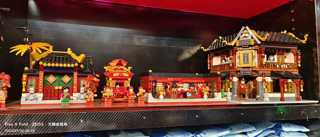 信明大藥局（健康食品•藥品•盲盒•Gk•包膜•雷射雕刻•一番賞•公仔•盒玩•玩具•各類存錢筒•禮物）| 雲林景點 | 斗六玩具 | 斗六車站玩具｜近太平老街