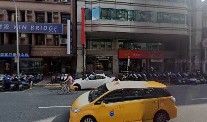 六千金旅行社有限公司