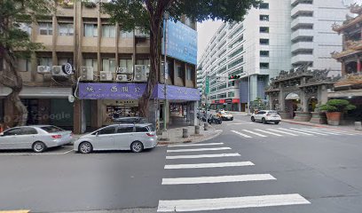 創意旅行社股份有限公司