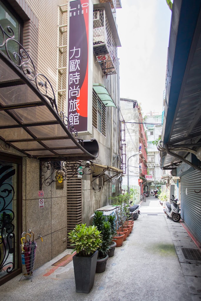 力歐時尚旅館-西門館 力歐時尚旅館-西門館