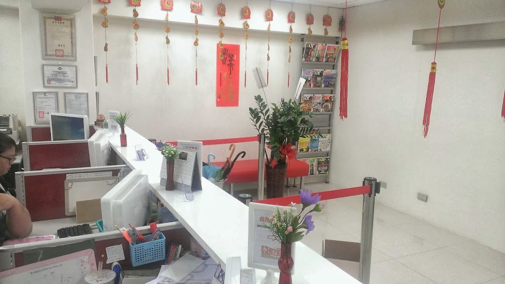 勝達簽證通台胞證24小時急件台北代辦處