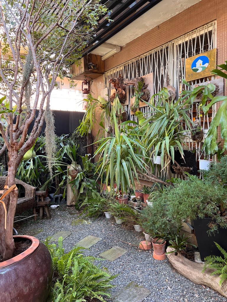 包成家