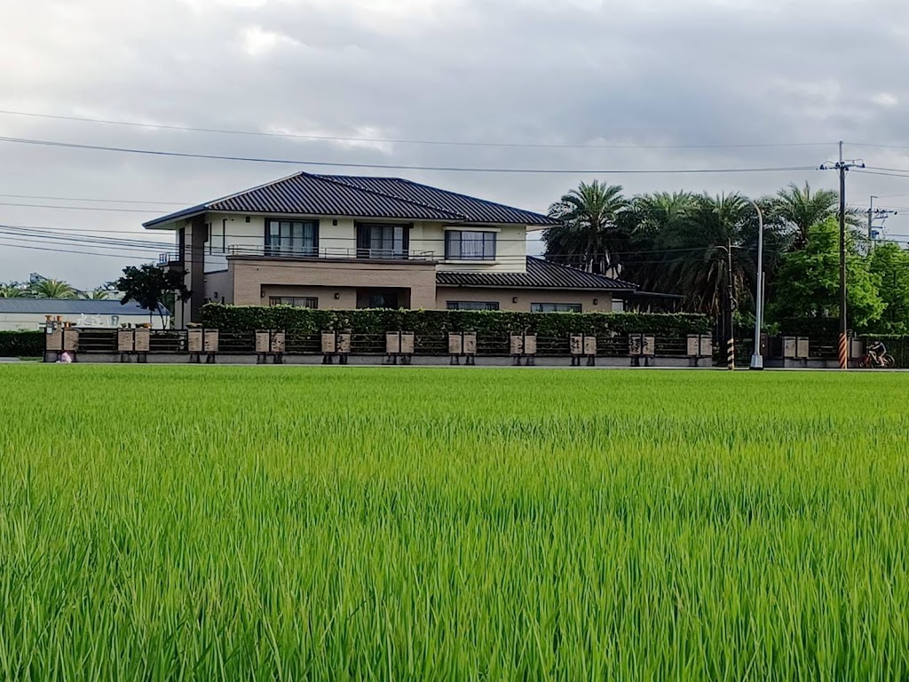 包棟超大間民宿水連田日式庭院