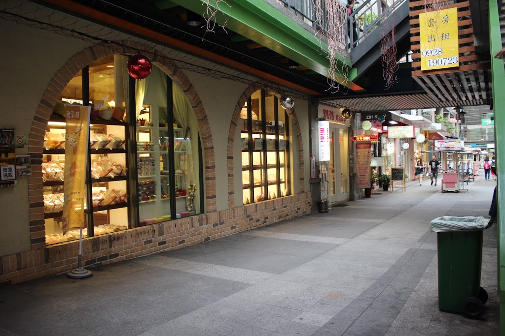 博客創意旅店 Box Design Hotel