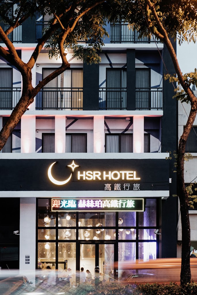 台中赫絲珀HSR高鐵行旅 Hesper Hotel 台中赫絲珀HSR高鐵行旅 Hesper Hotel