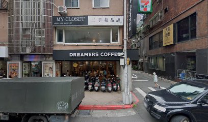 台湾那比達科股份有限公司