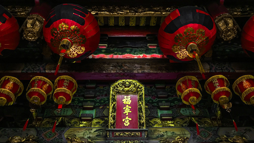 員林福寧宮
