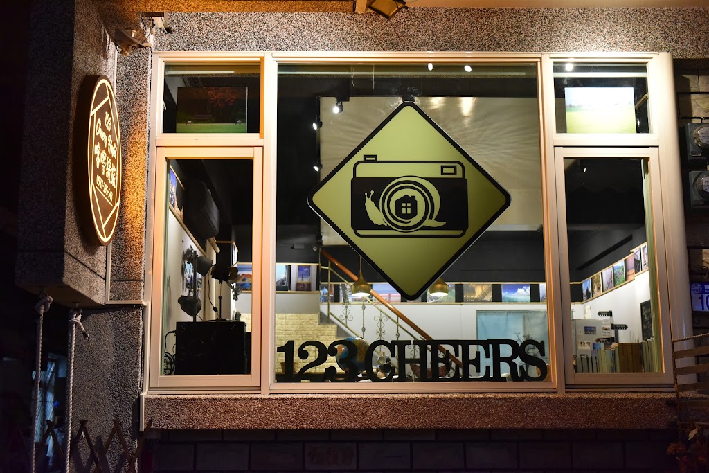 喀嚓緩旅 - 123 Cheers Hostel