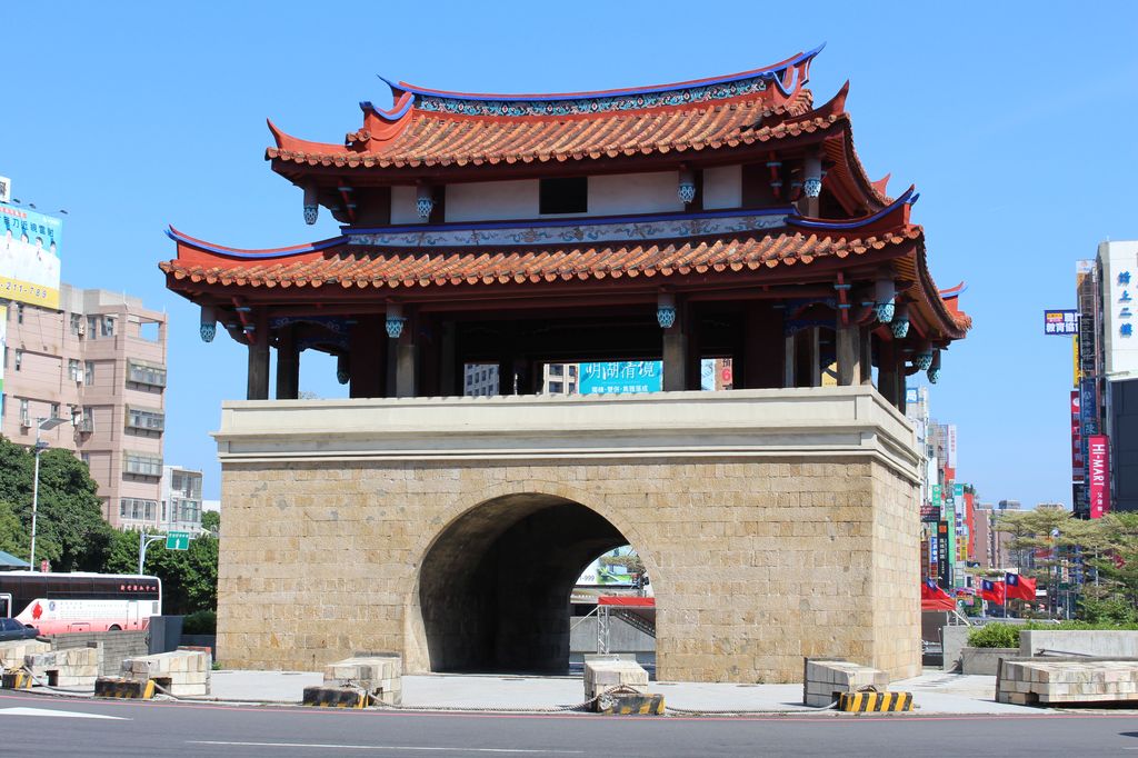 國定古蹟-竹塹城東門 迎曦門