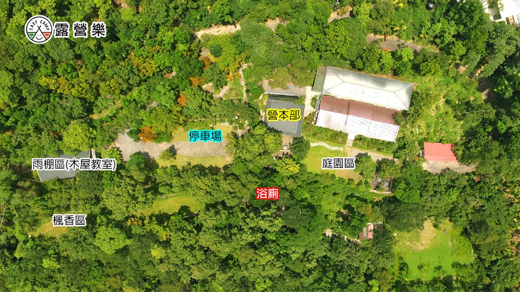 地球村農家民宿キャンプ場