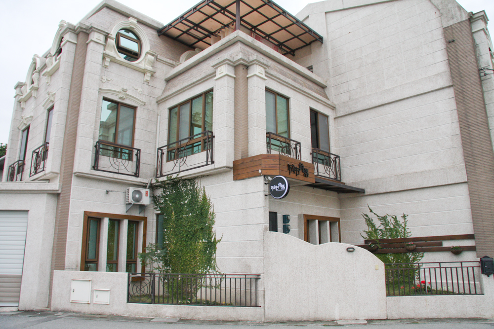 城市角落民宿 城市角落民宿