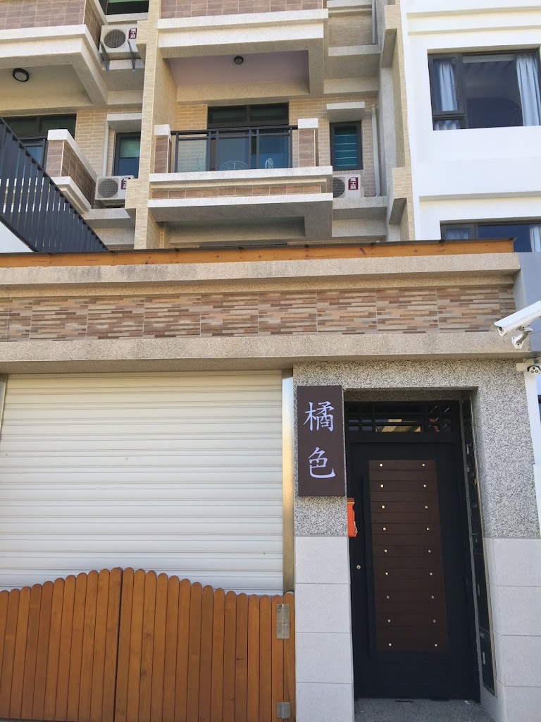墾丁橘色旅店