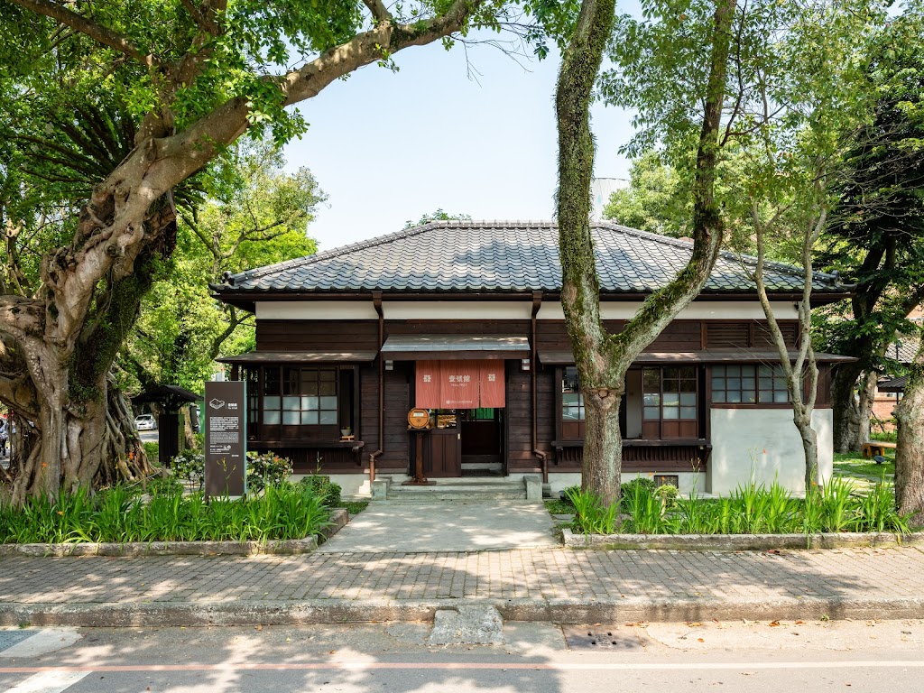 壹號館-大溪木藝生態博物館 壹號館-大溪木藝生態博物館