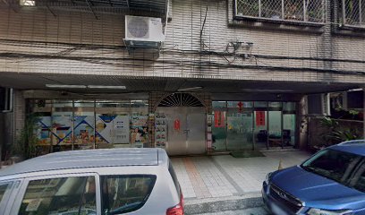 大創亞旅行社（大心創旅）
