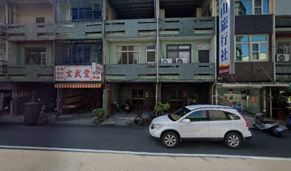 大山旅行社有限公司斗六分公司