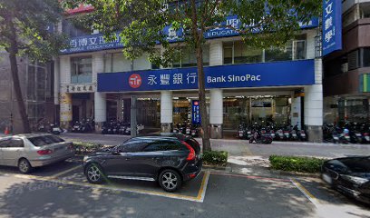 大聯合旅行社