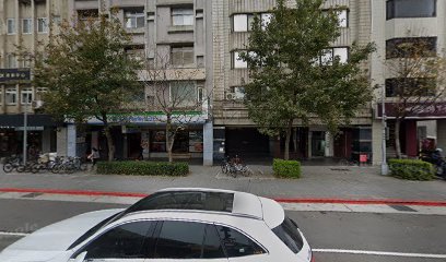 太魯閣旅行社股份有限公司 太魯閣旅行社股份有限公司