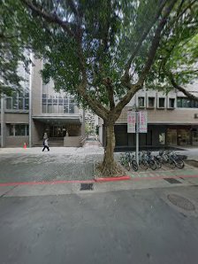 威爾旅行社放肆旅遊總部 威爾旅行社放肆旅遊總部