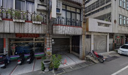 宏陽旅行社股份有限公司