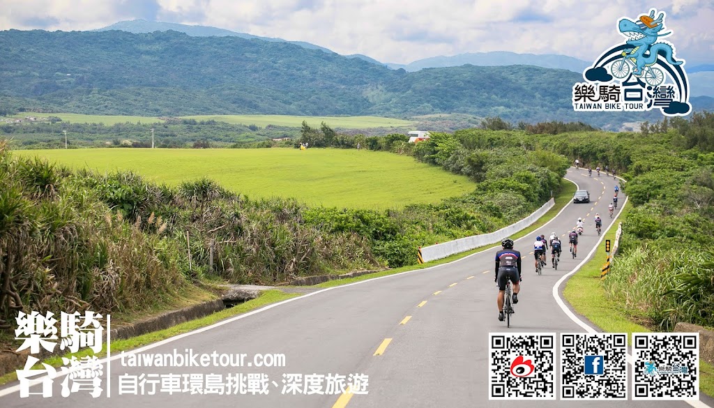 宗龍旅行社 樂騎台灣 taiwan bike tour