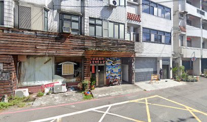 宜蘭縣旅行商業同業公會