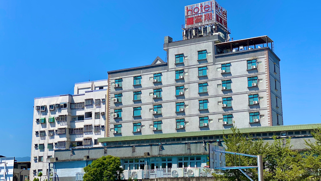 富翔大飯店