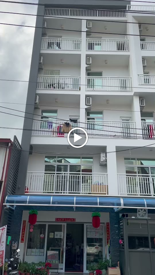 小窩民宿 小窩民宿