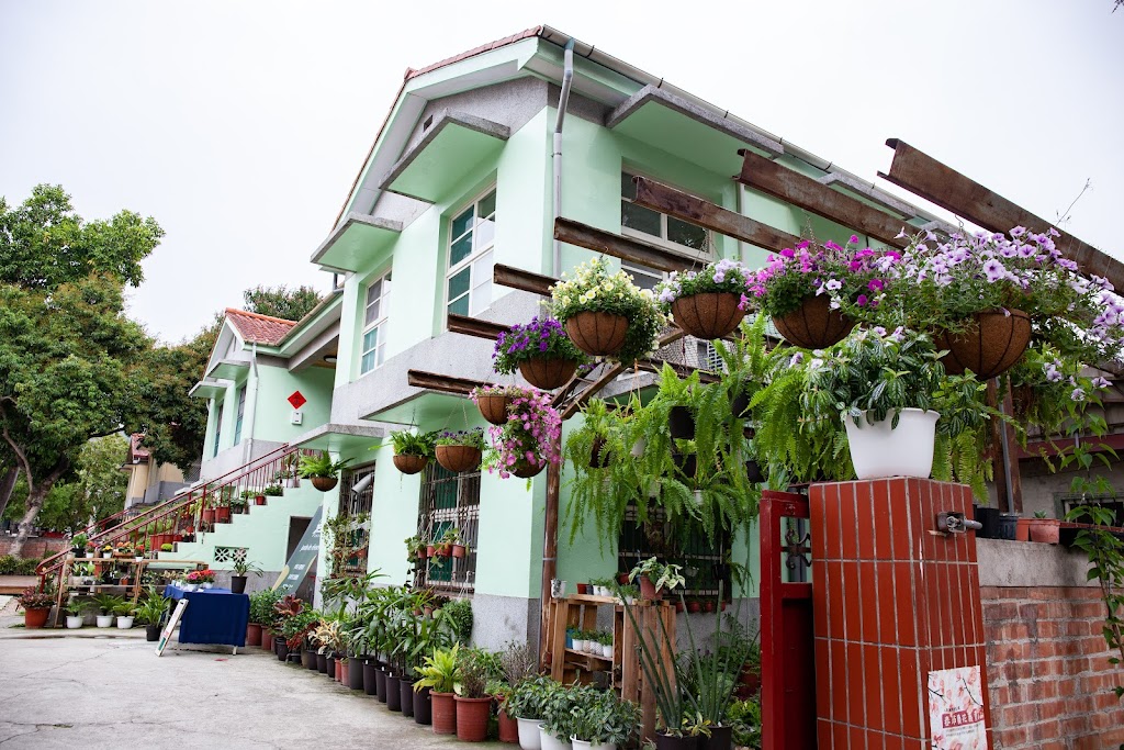 小花園夢想生活家 小花園夢想生活家