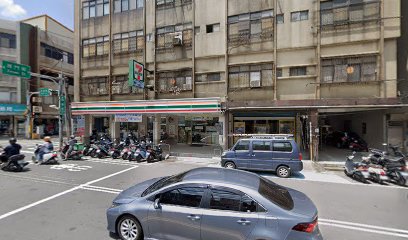 尚陽旅行社股份有限公司新竹分公司