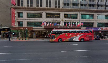 崑合碩旅行社(Q&H TRAVEL) 崑合碩旅行社(Q&H TRAVEL)