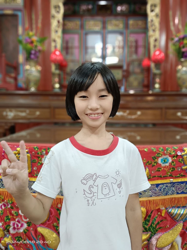 市定古蹟-鄭氏家廟