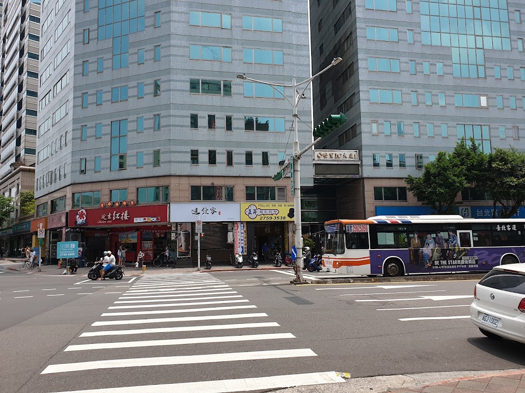 帝寶假期旅行社股份有限公司 帝寶假期旅行社股份有限公司