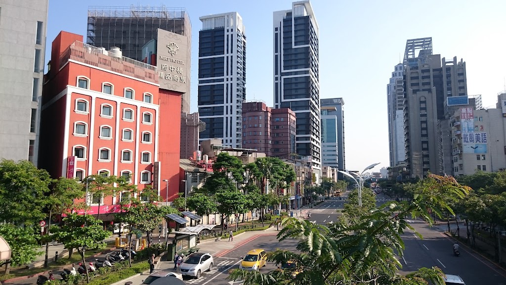 府中棧精品商旅