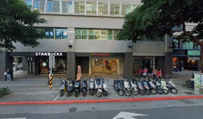 彩虹國際旅行社有限公司 彩虹國際旅行社有限公司