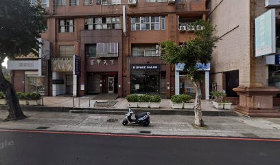 微風旅行社股份有限公司