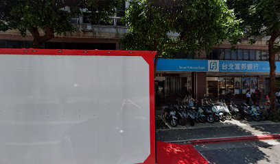 恒新旅行社-國內外客製化旅遊、台灣地接旅行社/Cozy Trip-Taiwan local travel agency, tour operator