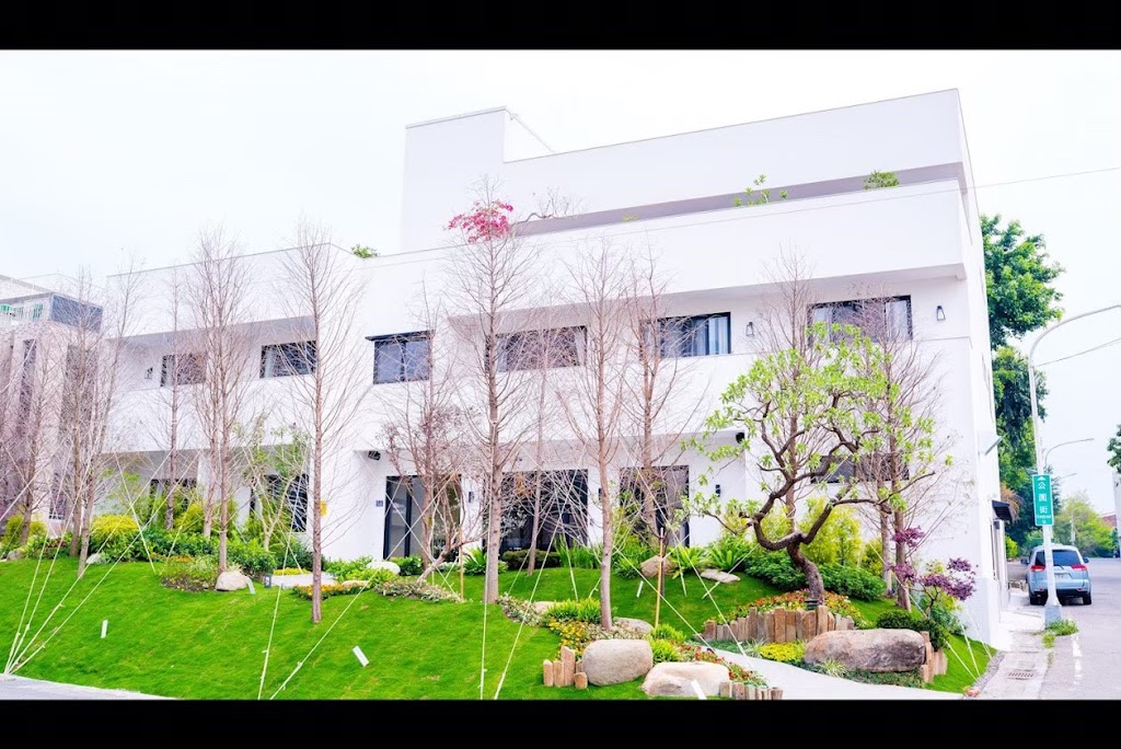 恩典花園咖啡民宿