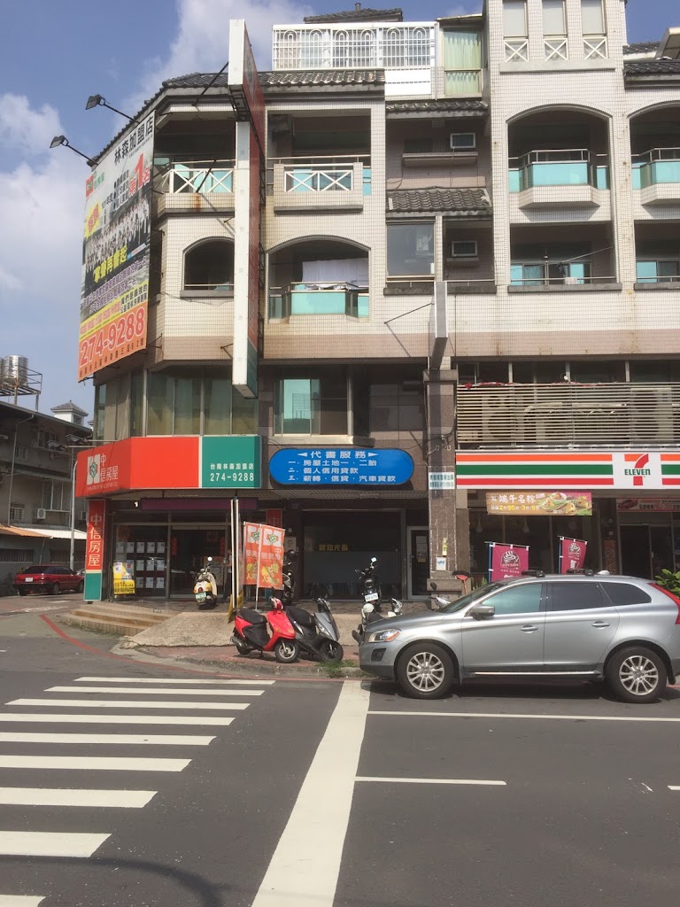 成大商務套房棧 成大商務套房棧