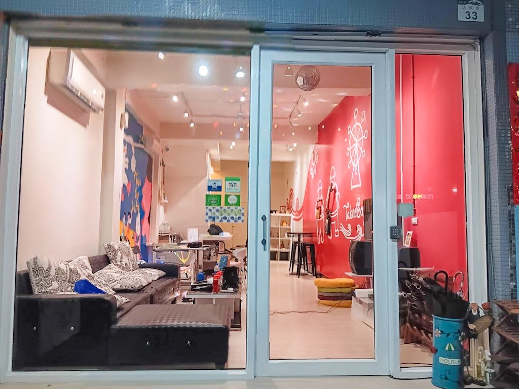打狗灣包棟民宿| 高雄包棟民宿推薦 學生團體包棟住宿 駁二包棟民宿 高雄民宿人氣團體包棟 烤肉KTV包棟 打狗灣包棟民宿| 高雄包棟民宿推薦 學生團體包棟住宿 駁二包棟民宿 高雄民宿人氣團體包棟 烤肉KTV包棟