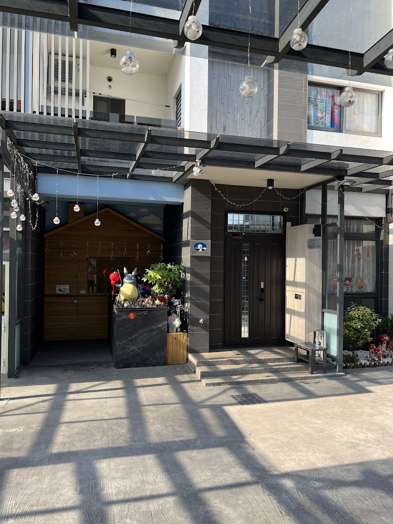 掬月童心親子民宿