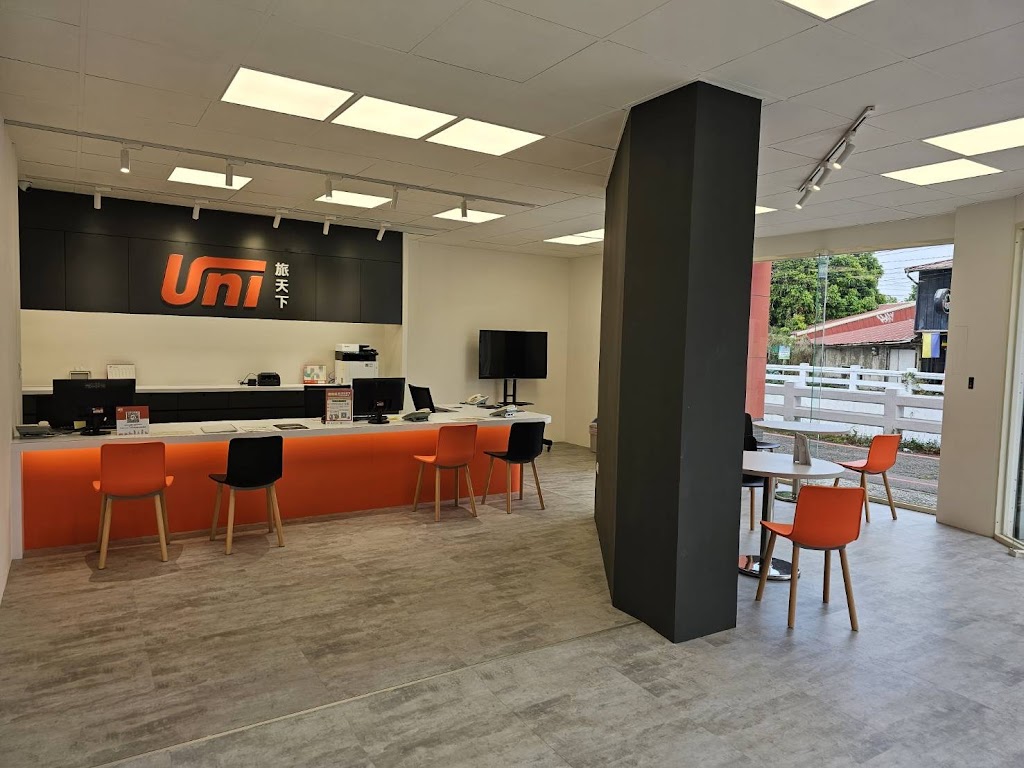 旅天下-雲林斗六加盟店達康旅行社斗六分公司 旅天下-雲林斗六加盟店達康旅行社斗六分公司